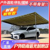 帐篷帆布酒席棚顶布户外停车棚雨布油布防水布仓库房防雨棚篷布