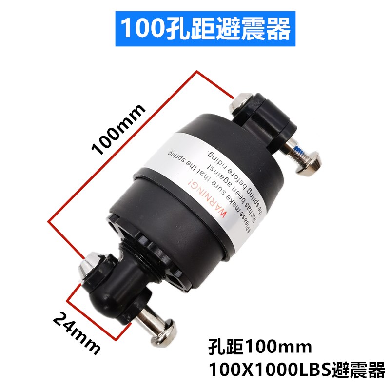 代驾车后减震器 中置弹簧折叠电动车后减震自行车包塑弹簧减震器