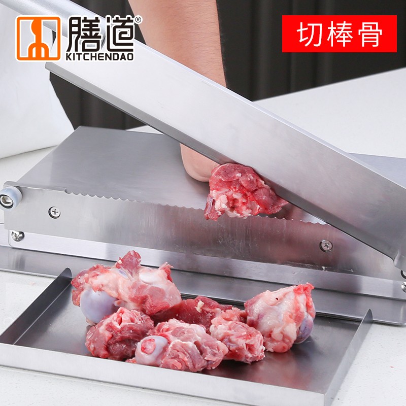 膳道16寸铡骨机 切猪蹄铡刀砍大骨头刀商用切排骨羊骨头大闸刀