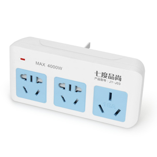 空调延长线插座线板16A转10A16安一转二三孔转换插头分插器带开关