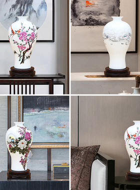 景德镇陶瓷器新中式家居客厅博古架酒柜装饰品摆件办公室小工艺品