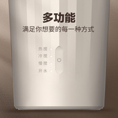 领致便携式 烧水壶旅行加热电热水杯烧水杯小型搅拌杯家用快咖杯