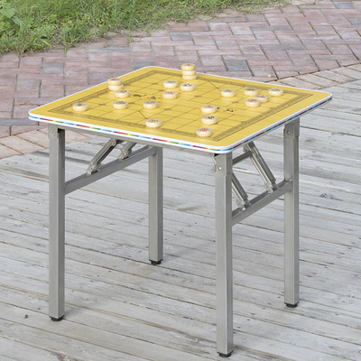 中国象棋盘桌 折叠带棋盘桌 多功能两用桌子户外象棋桌折叠桌室外