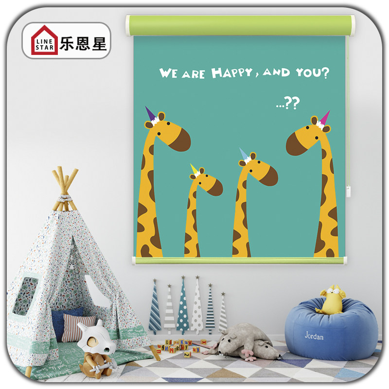 韩国卷帘窗帘免打孔儿童房客厅卧室厨房卫生间卷拉式遮阳帘百叶窗