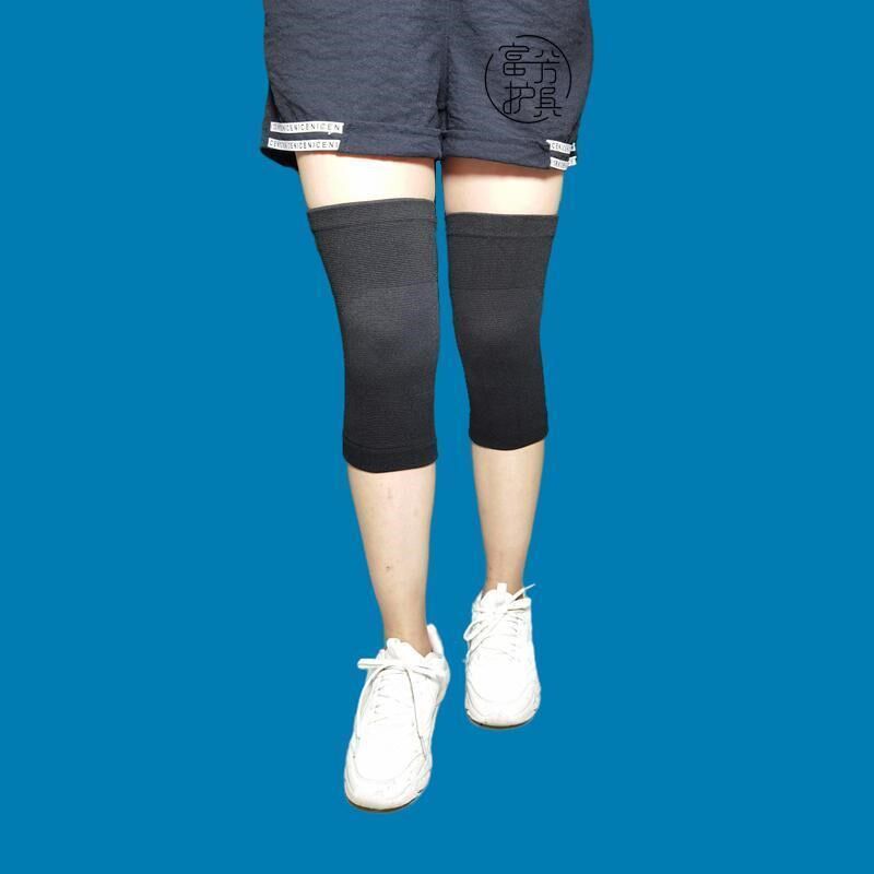 大码加大加肥码200斤保暖男女款老人胖子大号护膝大码护膝200斤四