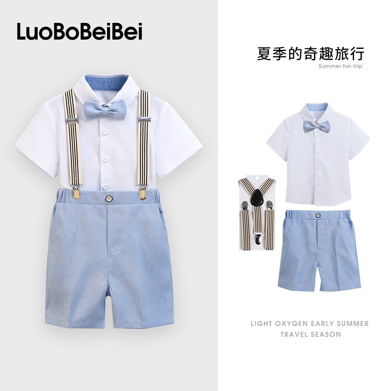 男童礼服套装2024新款短袖背带裤宝宝周岁生日小花童主持人演出服