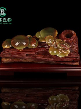 天然玉石枯木逢春摆件客厅玄关酒柜招财蘑菇装饰品办公室桌面摆设