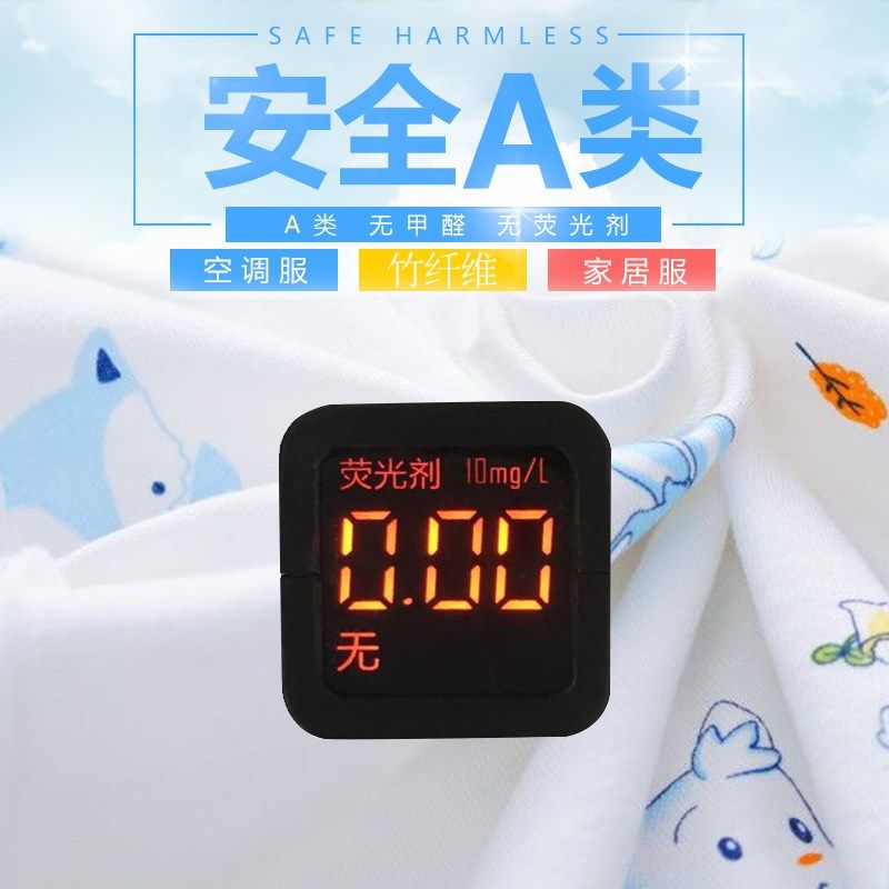 宝宝夏季竹纤维无袖吊带小背心男童女童儿童薄款家居内穿婴儿上衣,童装/婴儿装/亲子装,背心吊带,淘宝优惠券,粉丝福利购,淘宝优惠卷