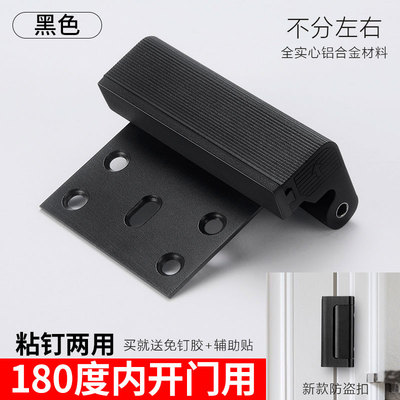 现货锁门神器插销门栓门扣防盗卫生间插销卧室反锁门扣链门闩锁扣