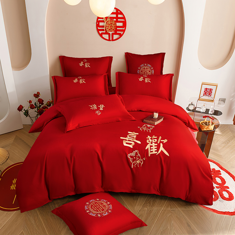 现货结婚庆四件套大红色被子陪嫁房礼床笠棉新婚房刺绣床上用品