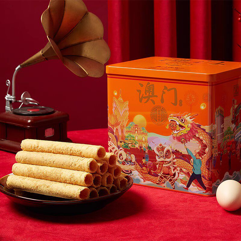 澳门杏仁饼合桃酥凤梨酥曲奇糕点休闲零食组合罐装小吃送伴手礼品