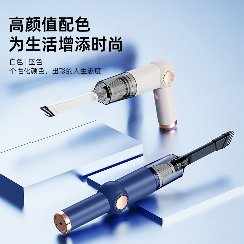 无线折叠车载吸尘器家用便携手持式吸M尘器大吸力吸尘礼品