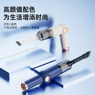 吸M尘器大吸力吸尘礼品 无线折叠车载吸尘器家用便携手持式