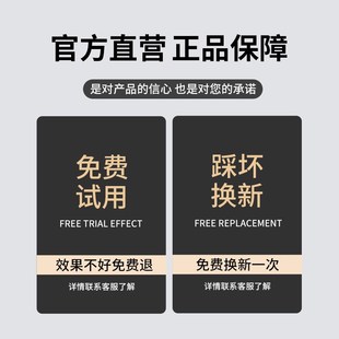 适配2024款 配件脚V踏板门槛条保护 零跑C16汽车内装 饰用品大全改装