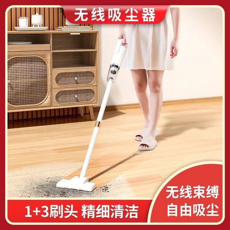 金家用手持正无线吸尘器家车两用大功率超强吸R力手持式静音照片