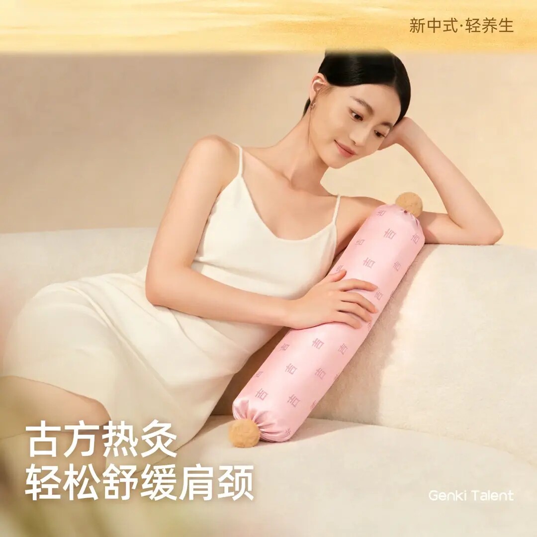 荞麦合香枕糖果护颈椎睡眠圆形护颈枕电加热草本热敷艾灸香颈枕