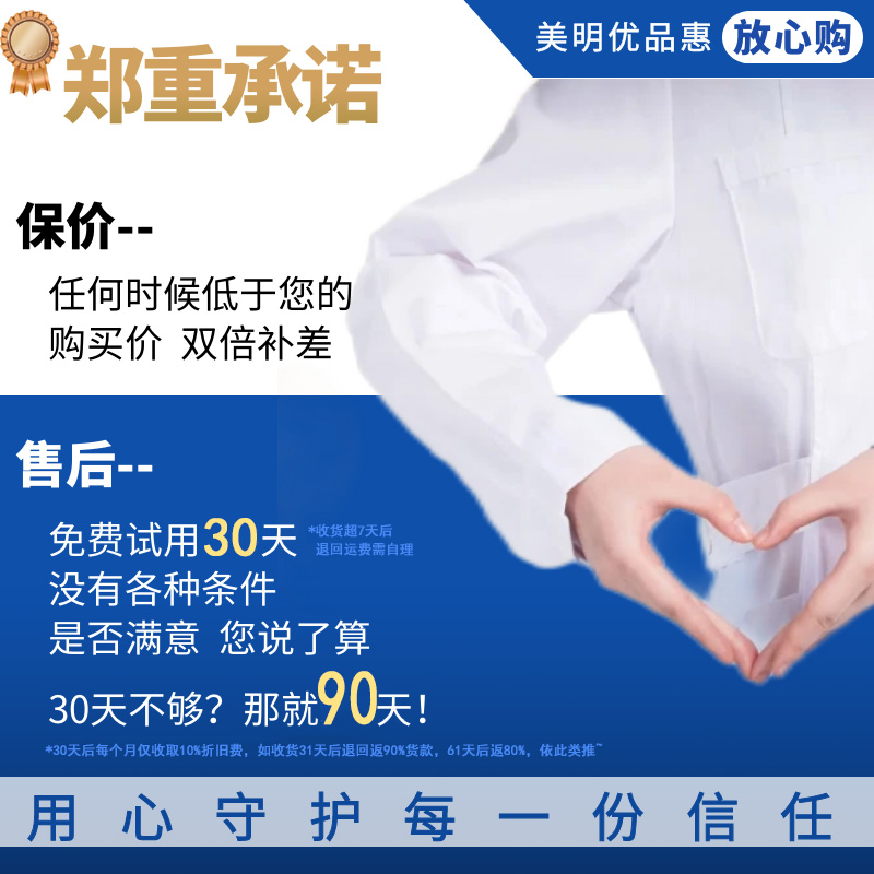 真激光增发帽lllt半岛同款生发帽仪器红光护理神器生发仪头盔