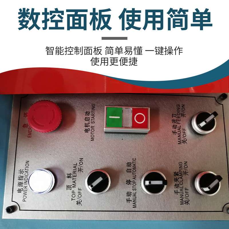 120双头气动倒角机不锈钢管铁管全自动倒角平头机数控倒角机设备