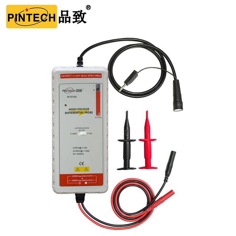 示波器差分探头N1070A 品致PINTECH 频宽50MHz 电压7000V 有