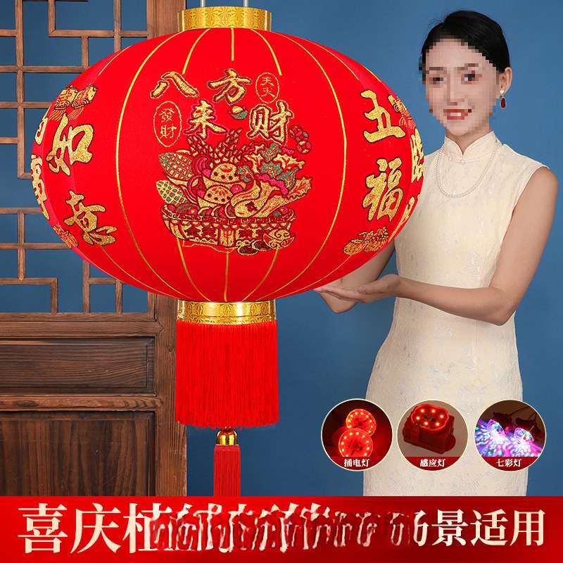 春节大红灯笼结婚喜字灯笼新年大门灯笼户外防水阳台长杆植绒灯笼
