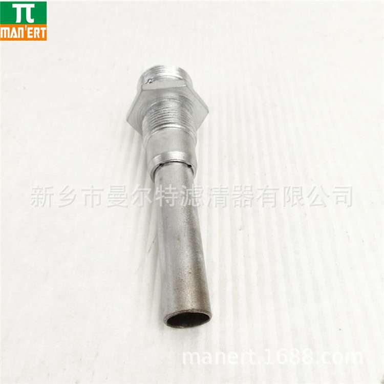 销售 22232813空压机油分离器套管螺杆式空气压缩机配件油分杆