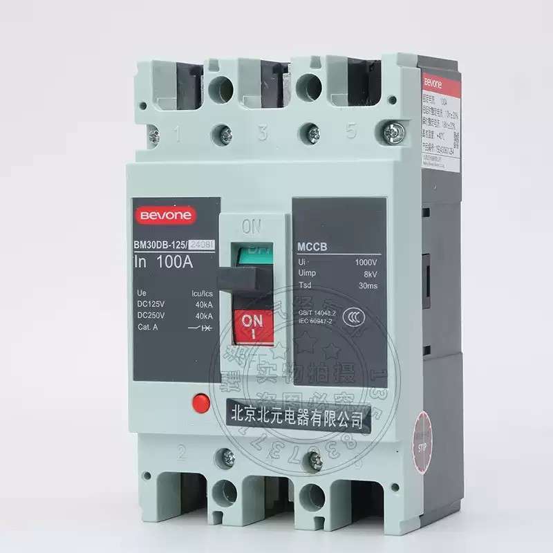 北京北元电器直流塑壳断路器BM30DB-125/2400 250A 400A 630A 80