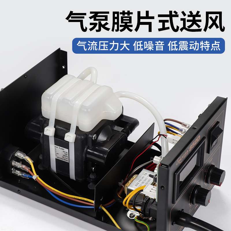 创时代CSD-852D数显恒温热风枪拆焊台858D带休眠功能热风枪拆焊台