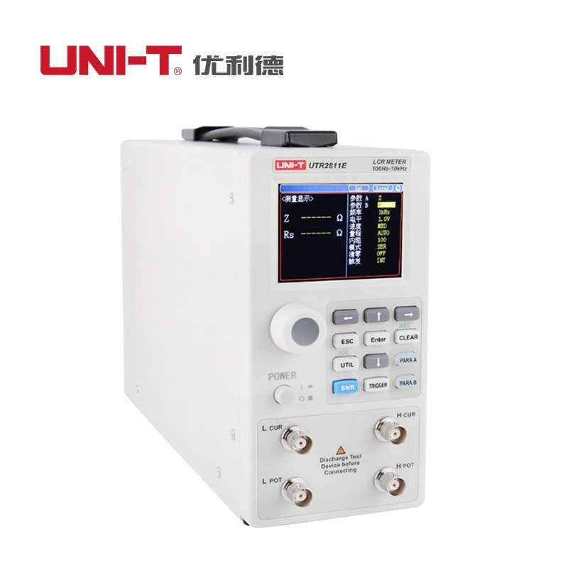 优利德UTR2811E/UTR2810E高精度LCR台式数字电桥电阻电感电容仪表