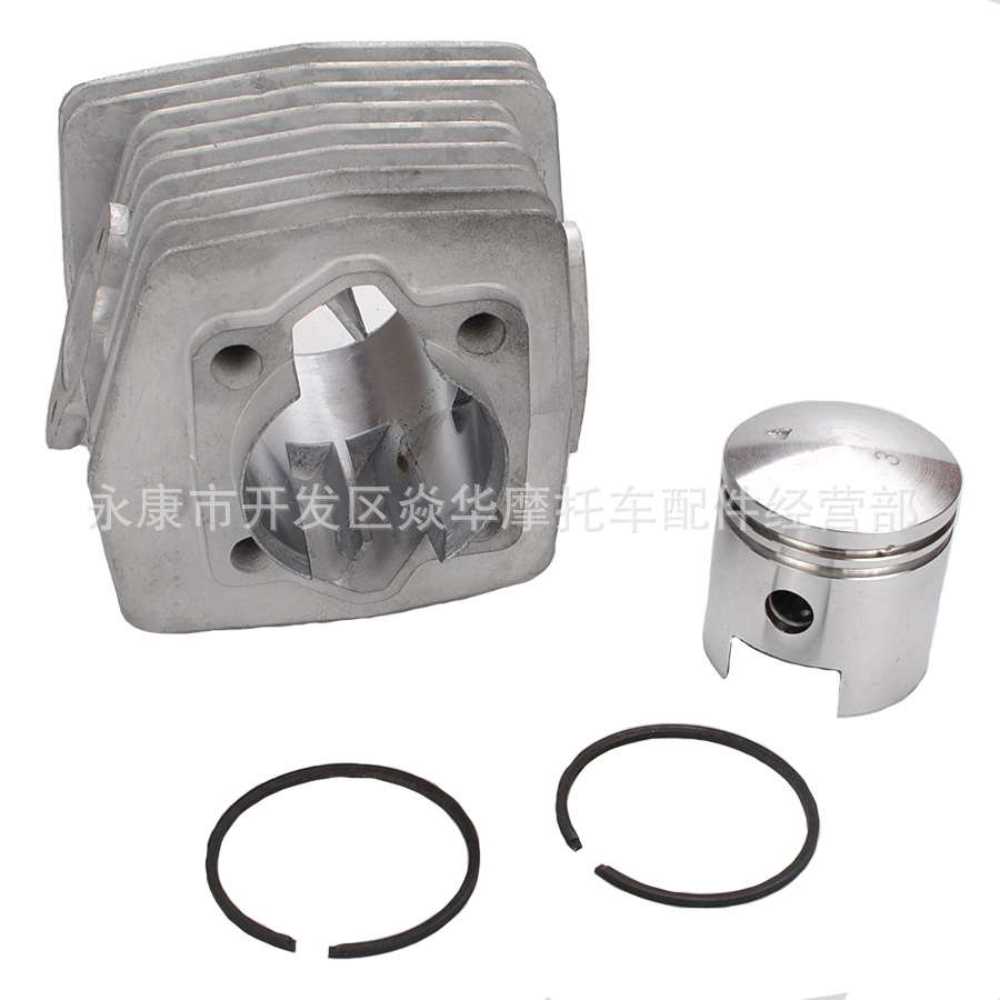 自行车改装2冲程发动机气缸体+活塞+活塞环80CC改装零配件
