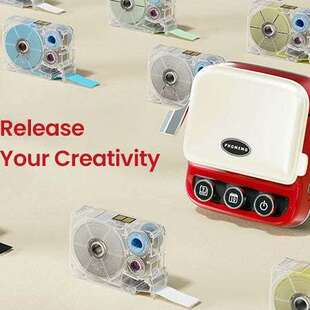 PhomemoP15标签打印机家用手持便携式 蓝牙手账收纳迷你智能标签机