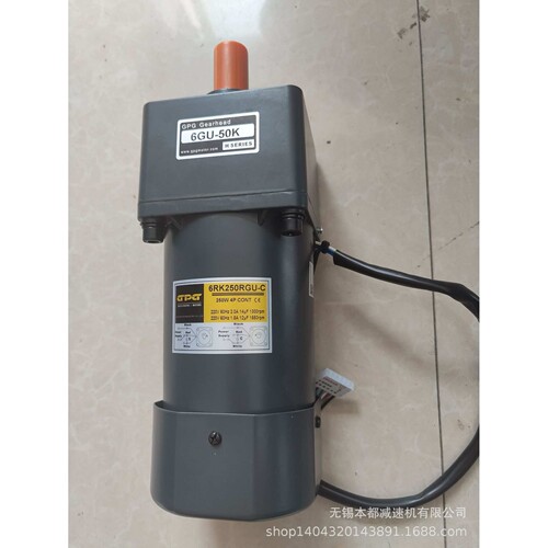 GPG交流电机 6RK200GU-C+6GU40K调速电机