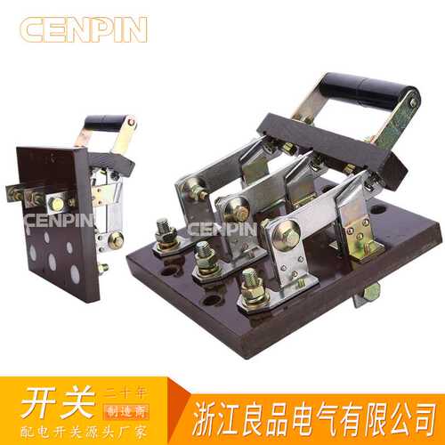 HD11-400/398 单投闸刀开关 HD11B开启式刀开关400A/389 板后进线
