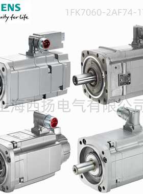 1FK7060-2AF74-1TA0同步电机 PN = 1.5kW1FK70602AF741TA0