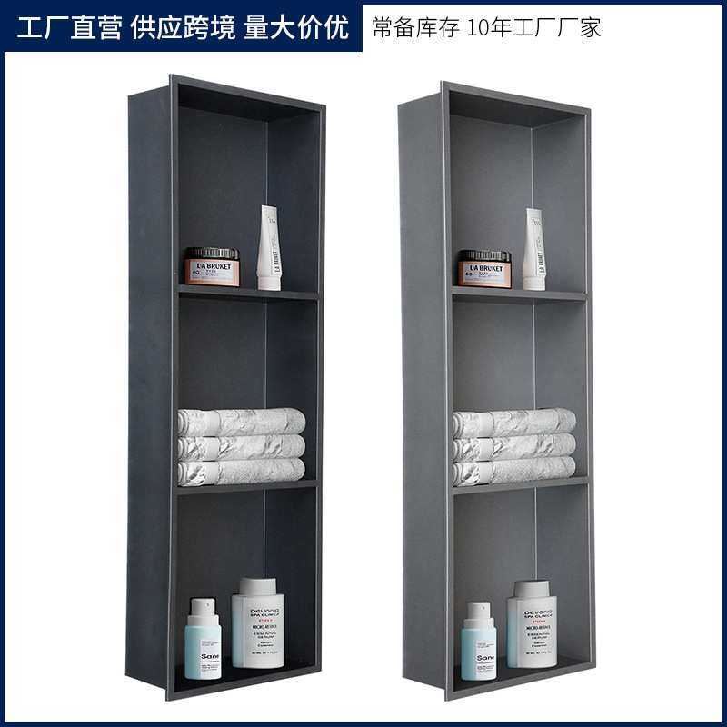 304不锈钢嵌入式壁龛 酒店浴室入墙置物架家用收纳电视柜内嵌壁柜,3C数码配件,摄像机配件,淘宝优惠券,粉丝福利购,淘宝优惠卷