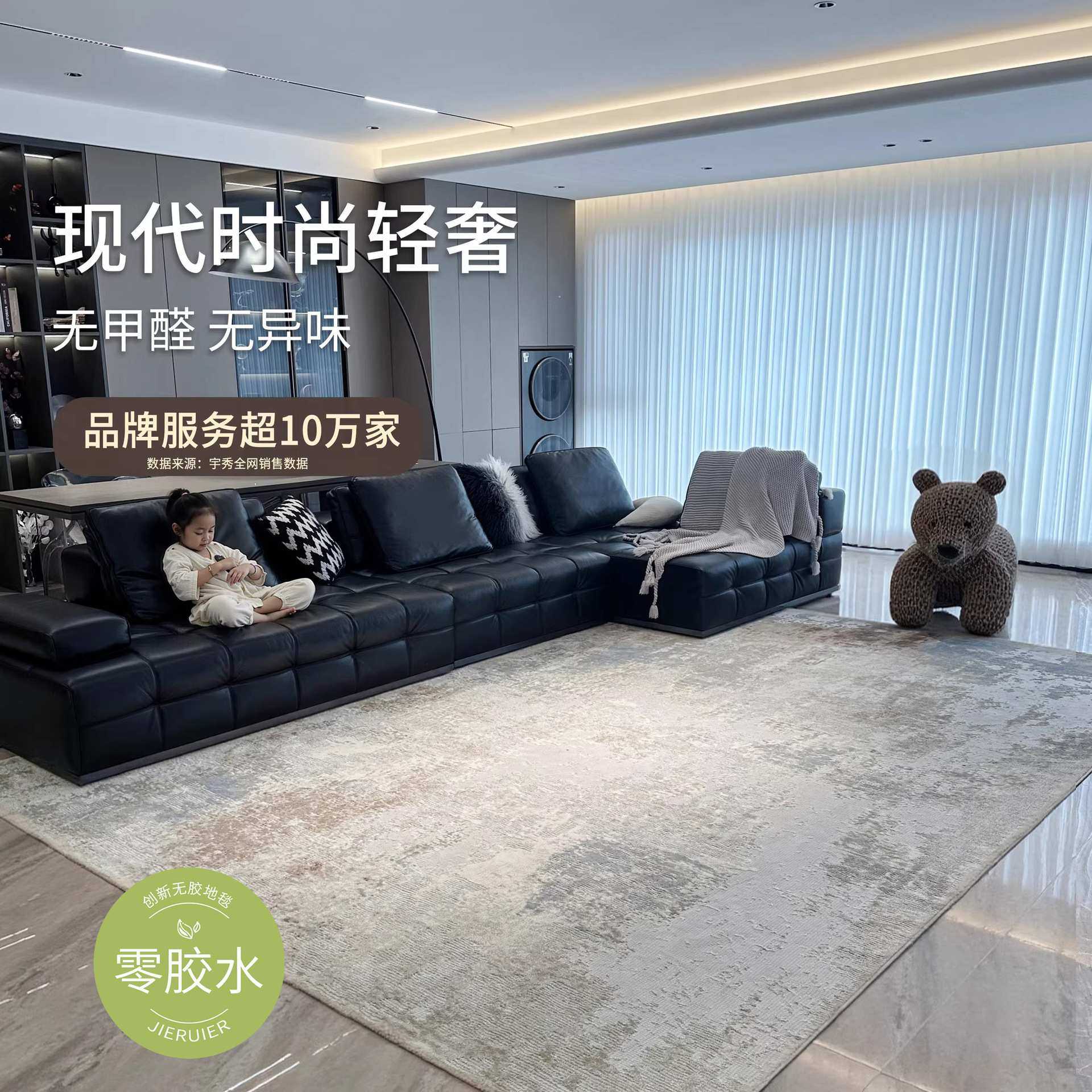 布兰迪土耳其地毯客厅现代轻奢高级感耐脏沙发茶几毯卧室床边毯,3C数码配件,摄像机配件,淘宝优惠券,粉丝福利购,淘宝优惠卷