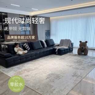 布兰迪土耳其地毯客厅现代轻奢高级感耐脏沙发茶几毯卧室床边毯