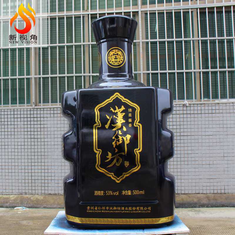 玻璃钢大型汉御坊酒瓶模型摆件定制 酒馆酒坊装饰迎宾酒瓶子雕塑