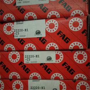 22224-E1 德国轴承22222 E1A M E1 22226 22228 22230 22211 2215