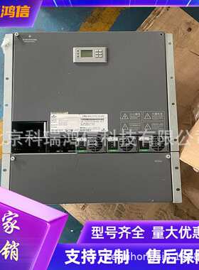 艾默生NetSure 731A41-S10 通信电源系统48V200A嵌入式交转直插框