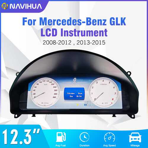 跨境新款适用Mercedes 奔驰GLK  老改新12.3寸大屏智能全液晶仪表