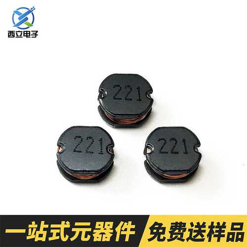 贴片功率绕线电感 CD54 101 10UH 100UH 47UH CD54系列 厂家直销