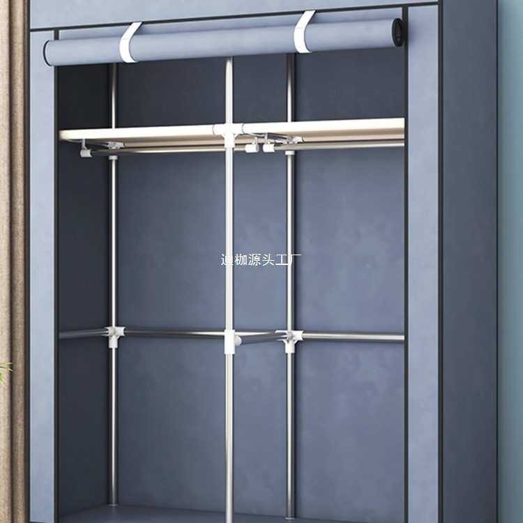 衣柜钢架结构新款2024出租房衣柜家用卧室简易组装宿舍收纳柜,3C数码配件,摄像机配件,淘宝优惠券,粉丝福利购,淘宝优惠卷