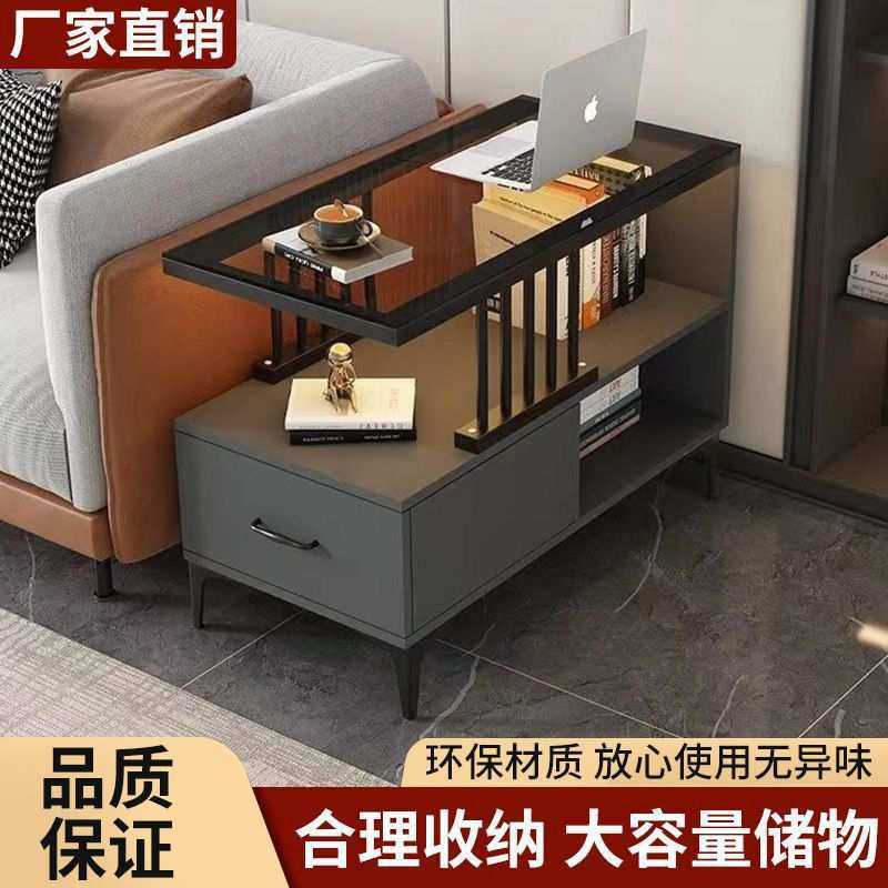 沙发侧边柜边几边柜桌子茶几小型迷你边桌靠墙窄简约轻奢置物架,3C数码配件,摄像机配件,淘宝优惠券,粉丝福利购,淘宝优惠卷