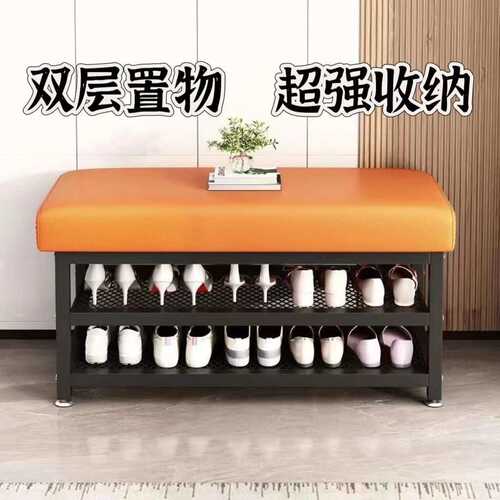 换鞋凳门口家用可坐式穿鞋凳进门凳入户鞋柜坐凳一体软包坐垫鞋架
