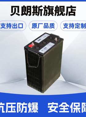 Trojan动力电池 J305P-AC 6V330Ah 升价平台用铅酸蓄电池厂家