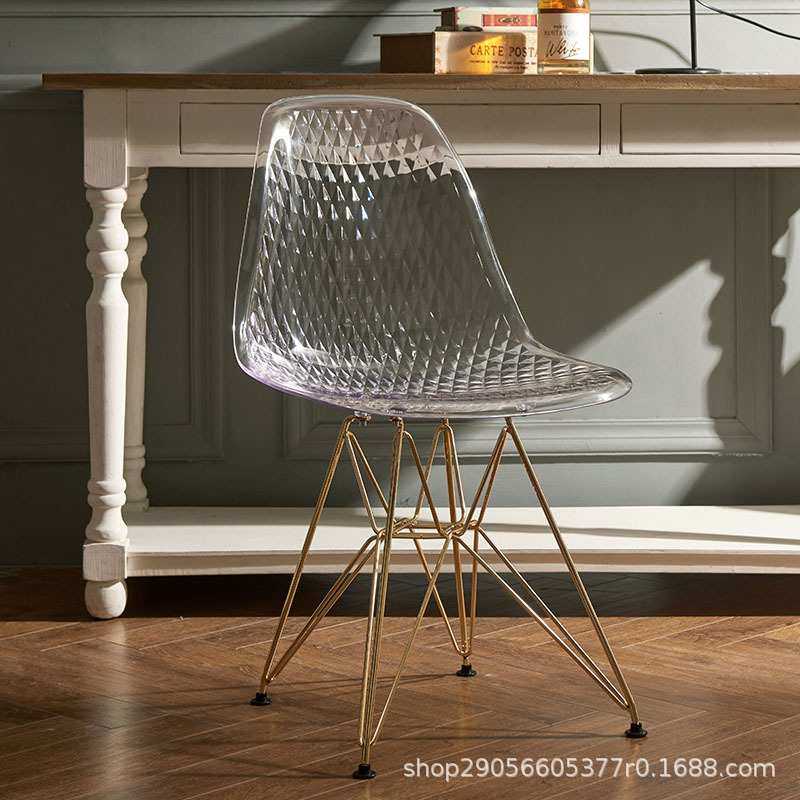 简约塑料餐椅吧台椅咖啡厅酒吧洽谈高脚凳北欧伊姆斯透明椅子,3C数码配件,摄像机配件,淘宝优惠券,粉丝福利购,淘宝优惠卷