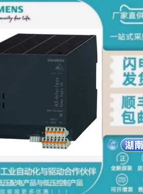 3RX9010-0AA00 AS-I 导线，异形，黄色，橡胶，2x1.5qmm，100m