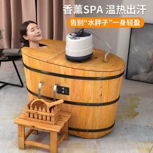 小户型泡澡木桶成人家用浴缸熏蒸保温桶实木家用洗澡桶