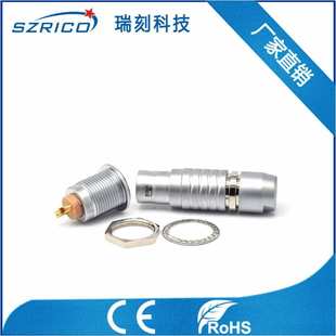多键位定位销航空插推拉自锁2B2芯金属圆形防水连接器PCB板接焊接