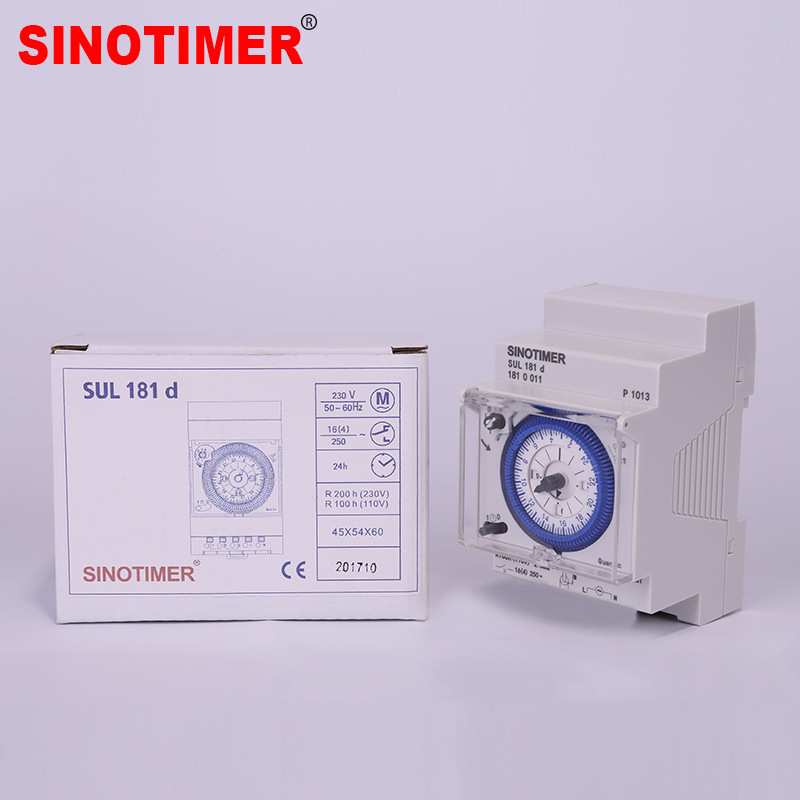 SUL181d 导轨安装15分钟间隔石英机械定时器时控开关时间控制器